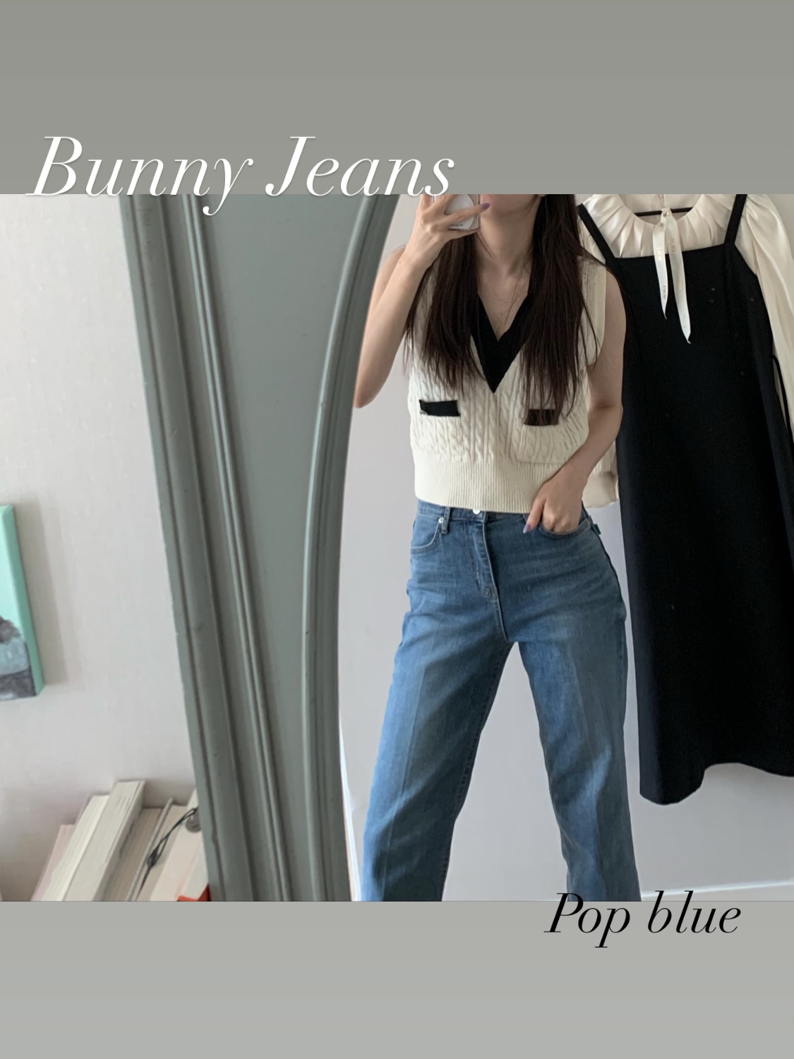 Bunny Jeans